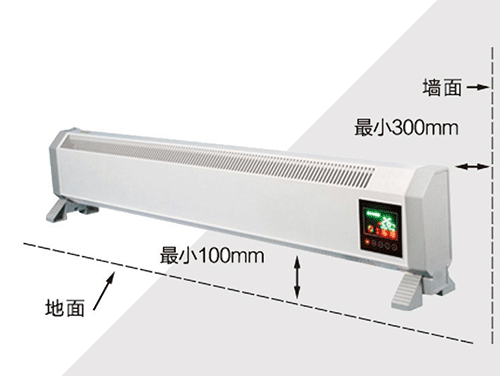 南方取暖用什么設(shè)備更實(shí)用，這些電暖器在南京火了