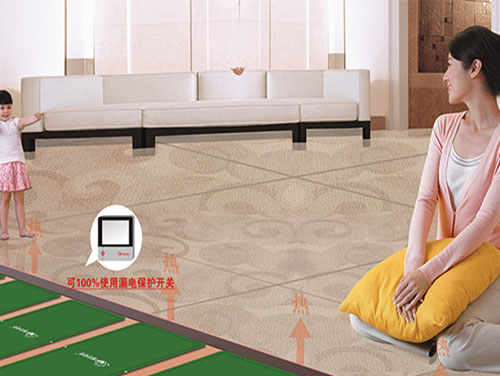 石墨烯電采暖用電量怎么樣，取暖效果好嗎